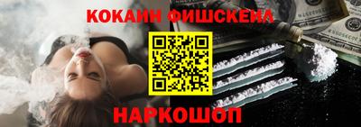 скорость mdpv Гусев