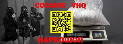 МДПВ Гусь-Хрустальный
