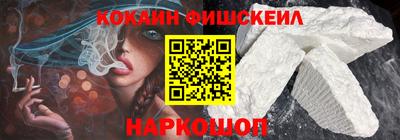 МДПВ Гусь-Хрустальный