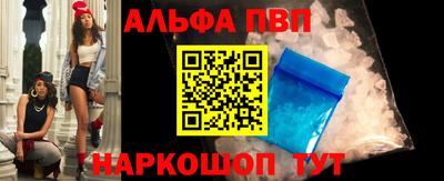 МДПВ Гусь-Хрустальный