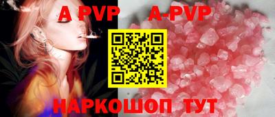 МДПВ Гусь-Хрустальный