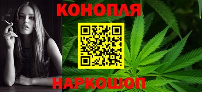 меф Гусиноозёрск