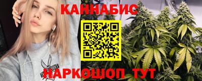 МДПВ Гусь-Хрустальный