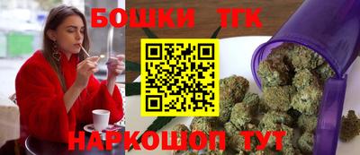 меф Гусиноозёрск