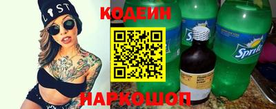 скорость mdpv Гусев