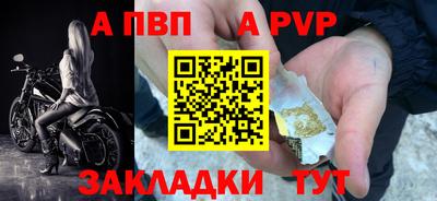 МДПВ Гусь-Хрустальный