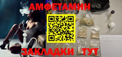 mdma Тулун