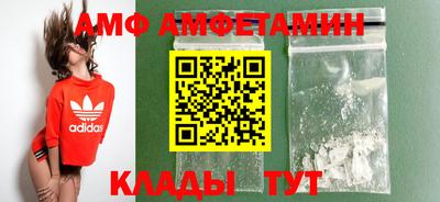 МДПВ Гусь-Хрустальный