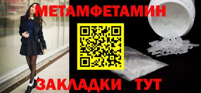 МДПВ Гусь-Хрустальный