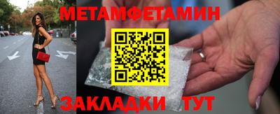 скорость mdpv Гусев