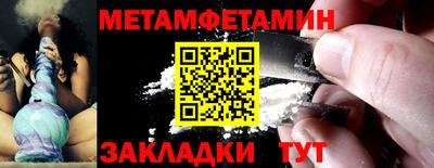 МДПВ Гусь-Хрустальный
