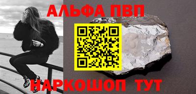 скорость mdpv Гусев