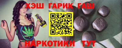 скорость mdpv Гусев