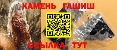 скорость mdpv Гусев