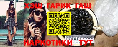 МДПВ Гусь-Хрустальный