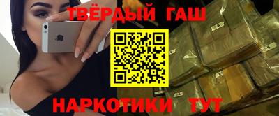 МДПВ Гусь-Хрустальный