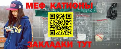 МДПВ Гусь-Хрустальный